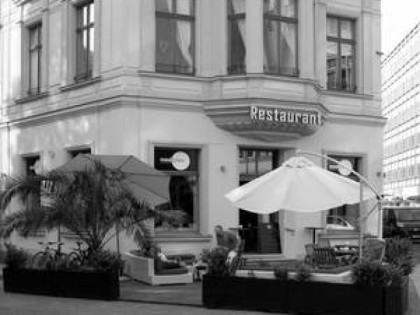 照片: Mondschein - Dunkelrestaurant